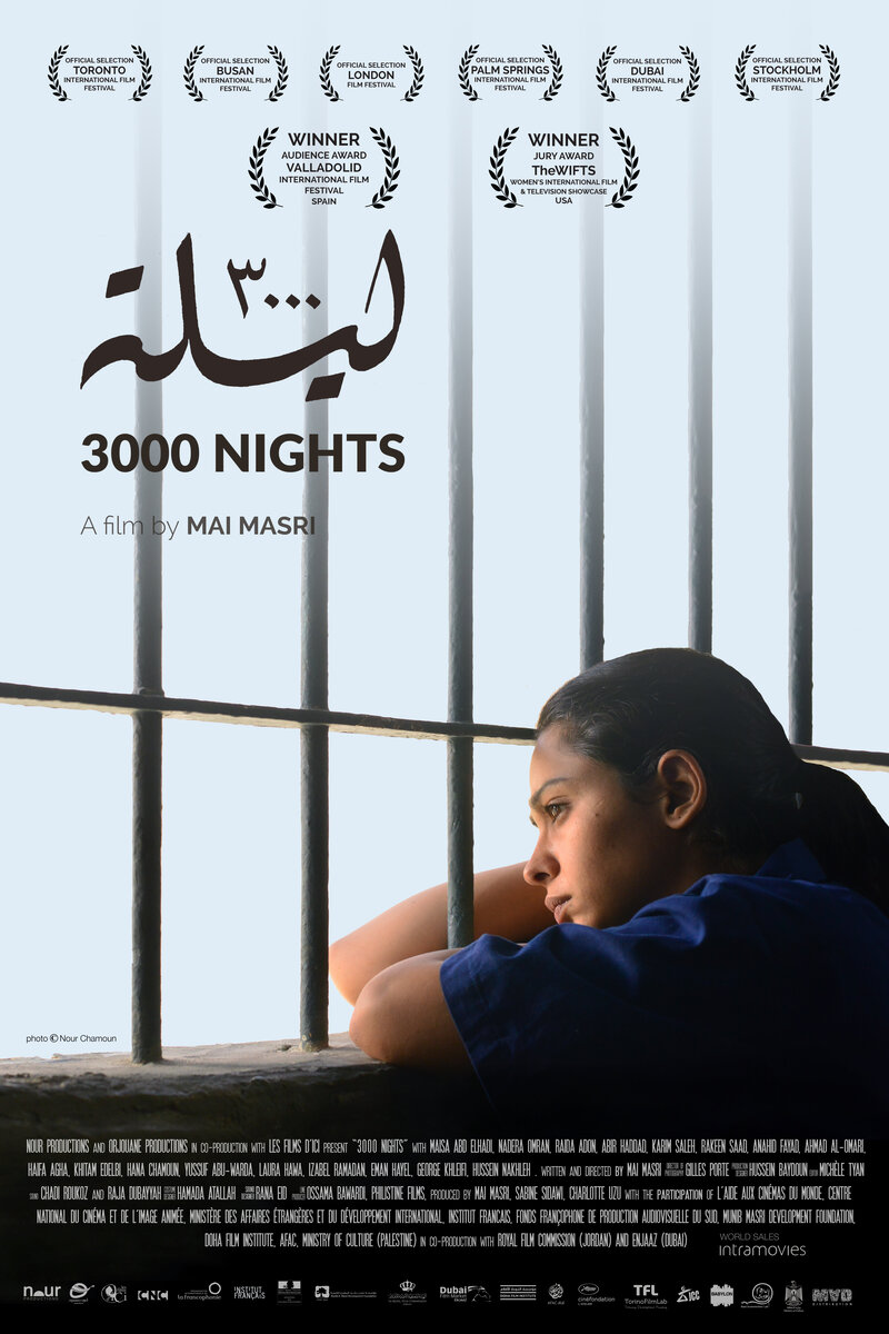 3000 Nights (2015) - poster 1