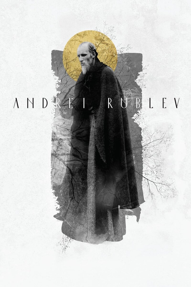 Andrei Rublev (1966) - poster 1