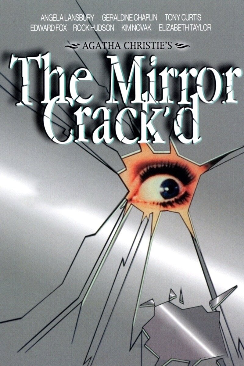 The Mirror Crack'd (1980) - poster 1