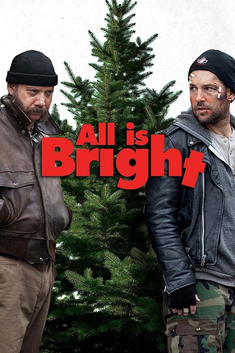 Почти Рождество (2013) - постер 2