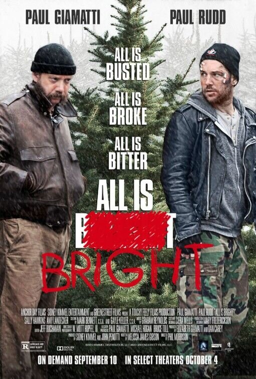 Почти Рождество (2013) - постер 1