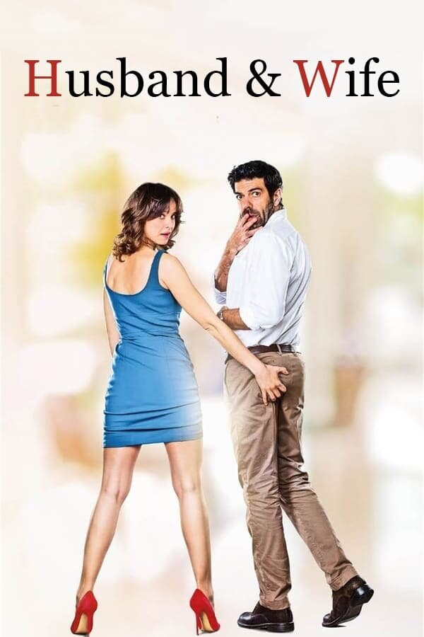 Moglie e marito (2017) - poster 1
