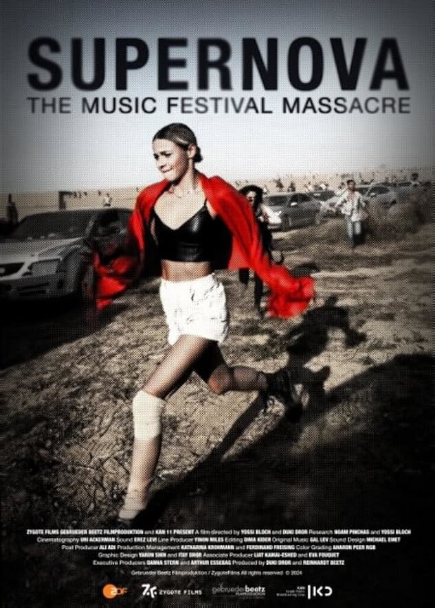 Supernova: The Music Festival Massacre (2023) - poster 1