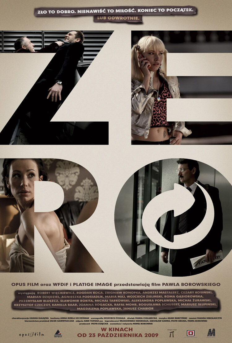 Зеро (2009) - постер 1