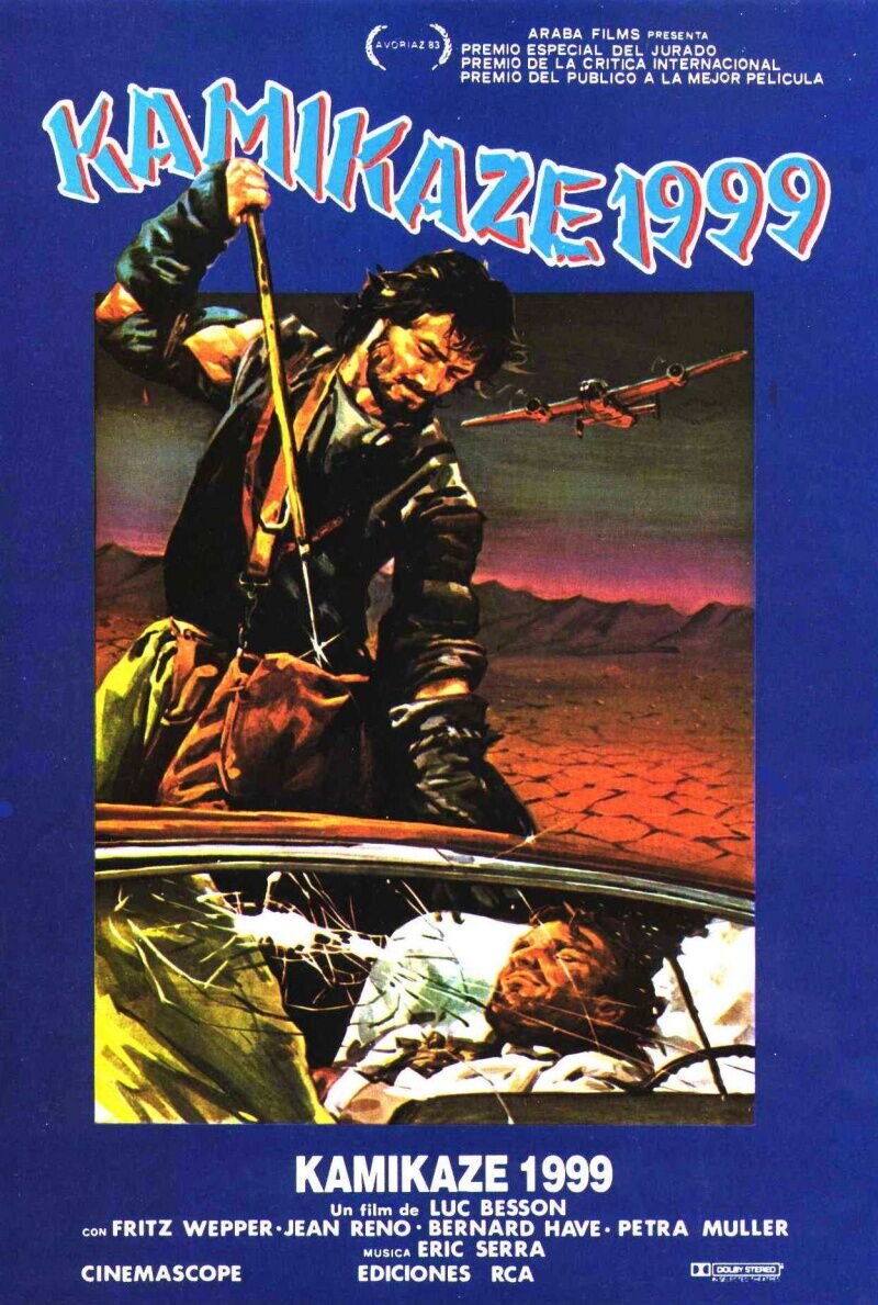Le Dernier Combat (The Last Battle) (1983) - poster 2