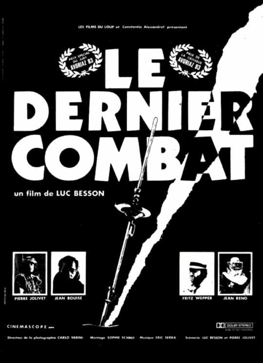 Le Dernier Combat (The Last Battle) (1983) - poster 4
