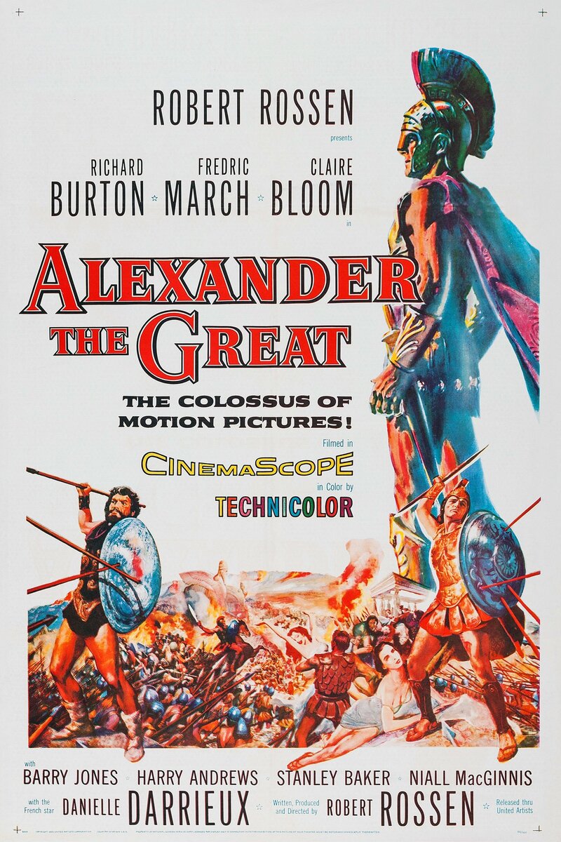 Alexander the Great (1956) - poster 1