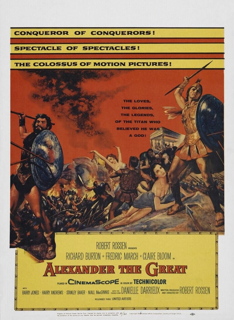 Alexander the Great (1956) - poster 2