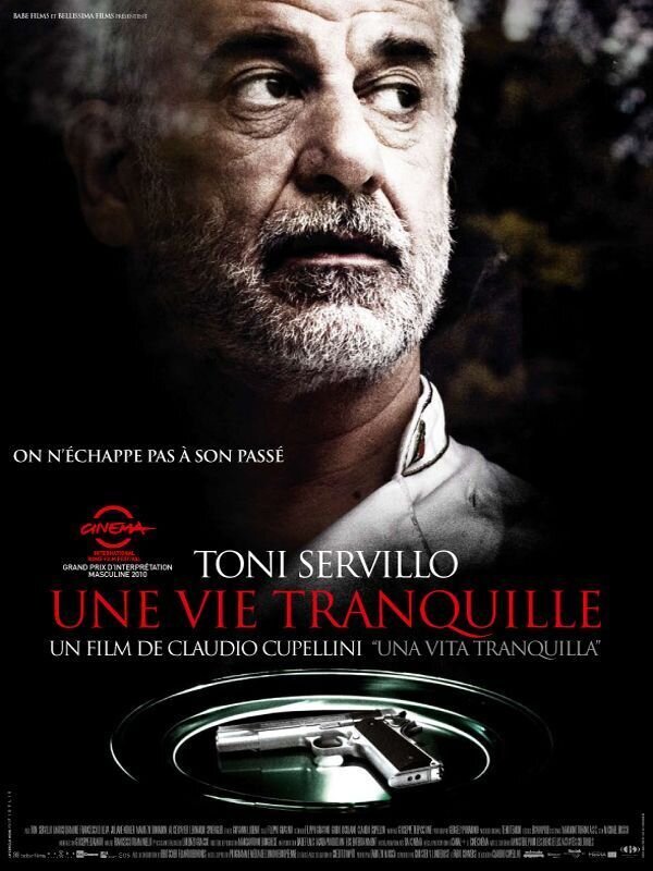 Тихая жизнь (2010) - постер 1