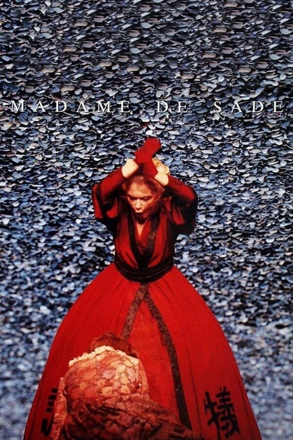 Маркиза де Сад (1992) - постер 1
