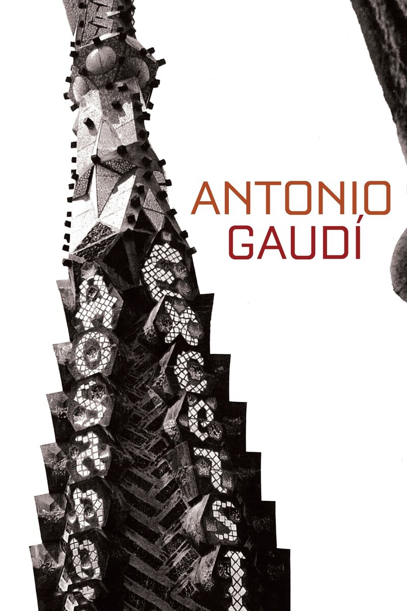 Antonio Gaudí (1984) - poster 1