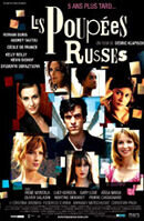 Russian Dolls (2005) - poster 2