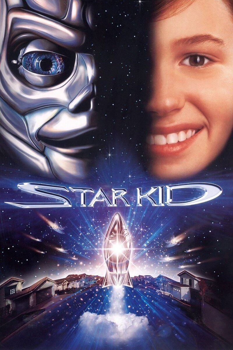 Star Kid (1997) - poster 1