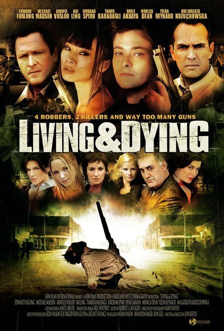 Жить или умереть (2007) - постер 2