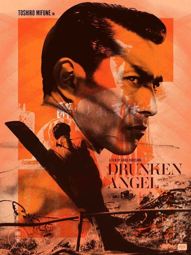 Drunken Angel (1948) - poster 1