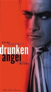 Drunken Angel (1948) - poster 2