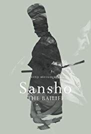 Sansho the Bailiff (1954) - poster 2