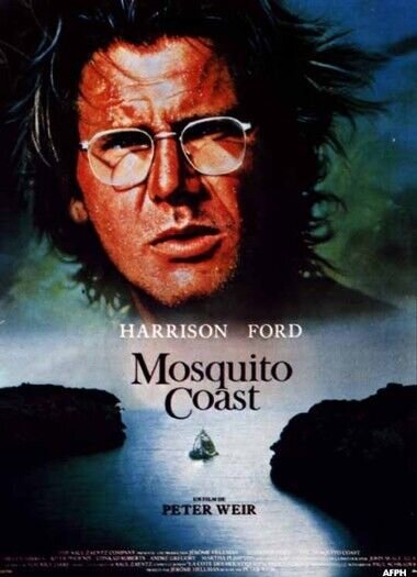 The Mosquito Coast (1986) - poster 2