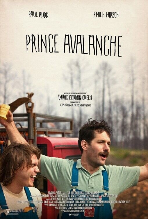 Властелин разметки (2013) - постер 3