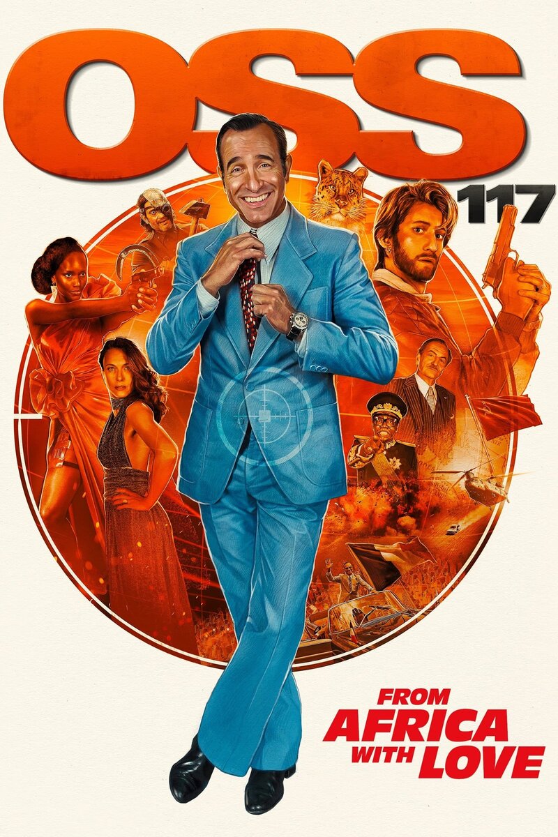 OSS 117: From Africa with Love (2021) - poster 1