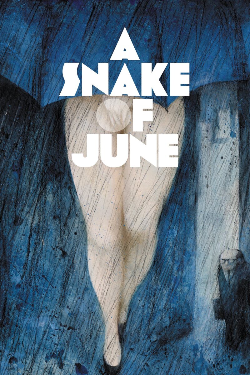 A Snake of June (2002) - poster 1