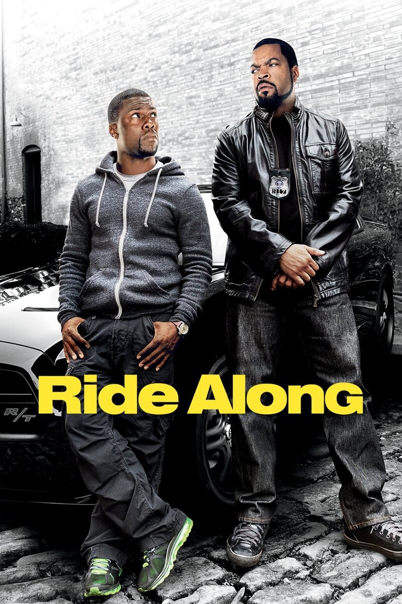 Ride Along (2014) - poster 1