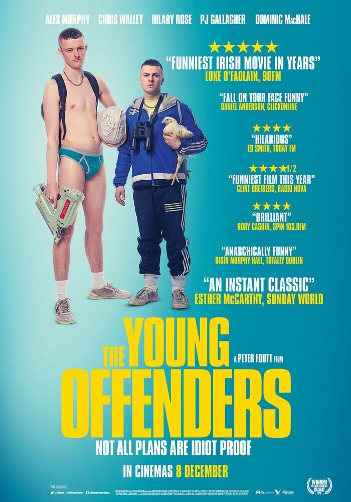 Хулиганье (2016) - постер 2