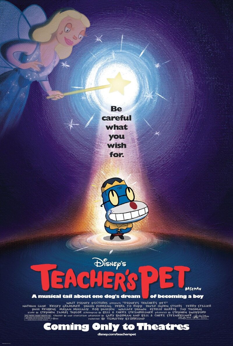 Любимец учителя (2004) - постер 1