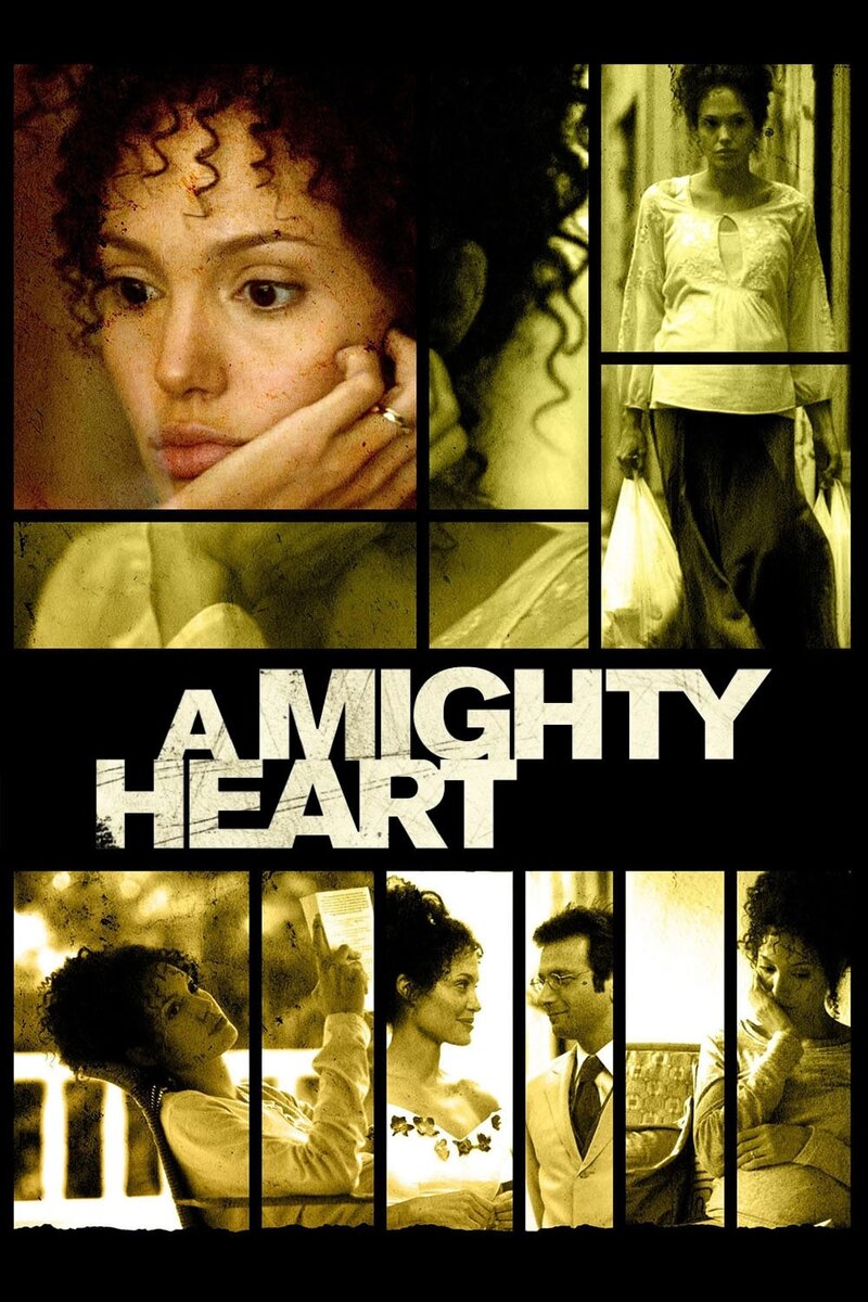 A Mighty Heart (2007) - poster 1