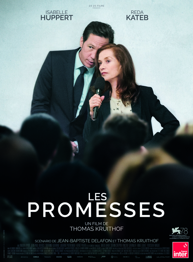 Les promesses (2021) - poster 1