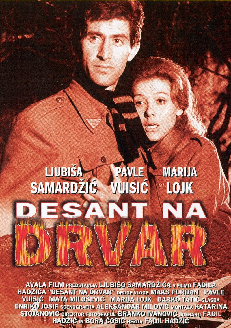 The Descent Upon Drvar (1963) - poster 1