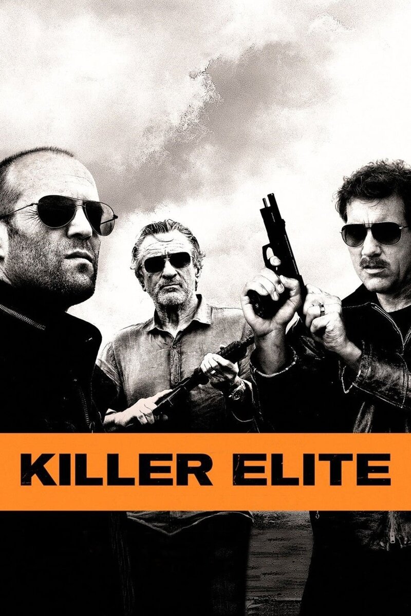 Killer Elite (2011) - poster 1
