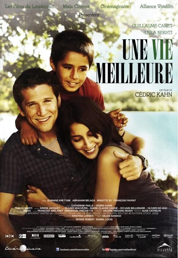 A Better Life (2011) - poster 2
