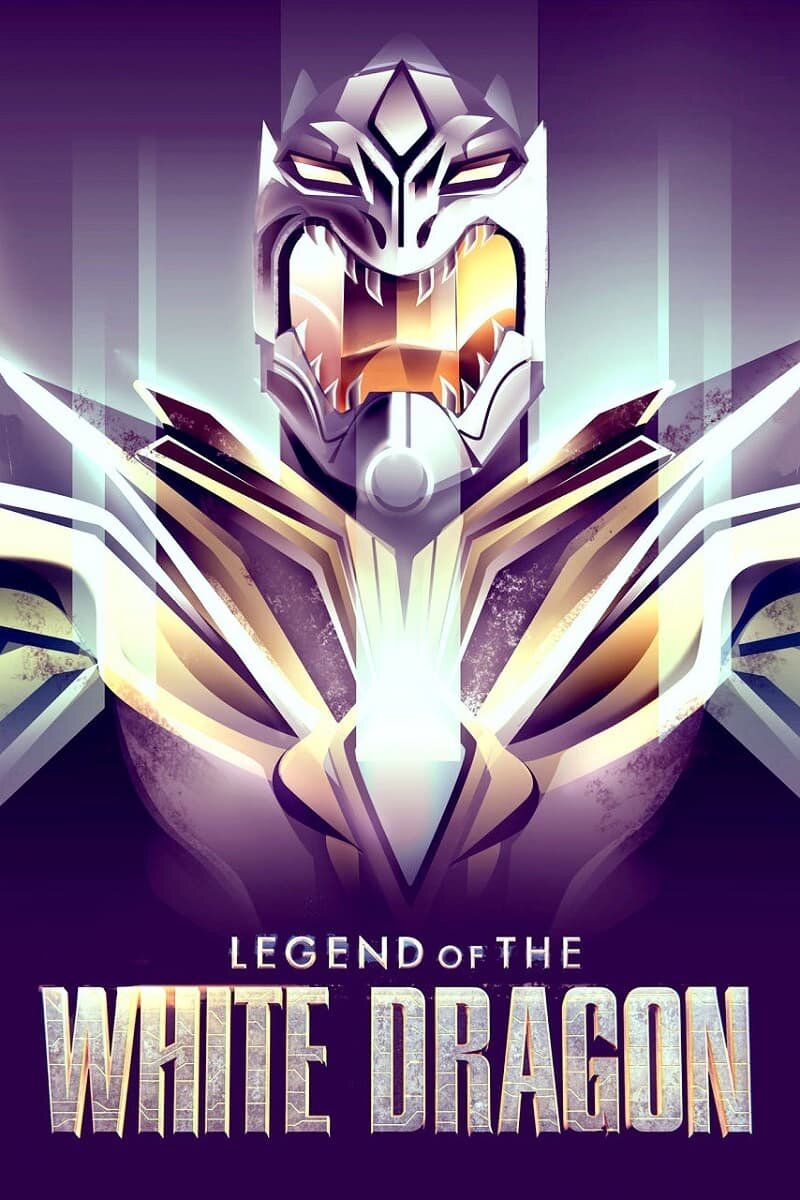 Legend of the White Dragon (2024) - poster 2