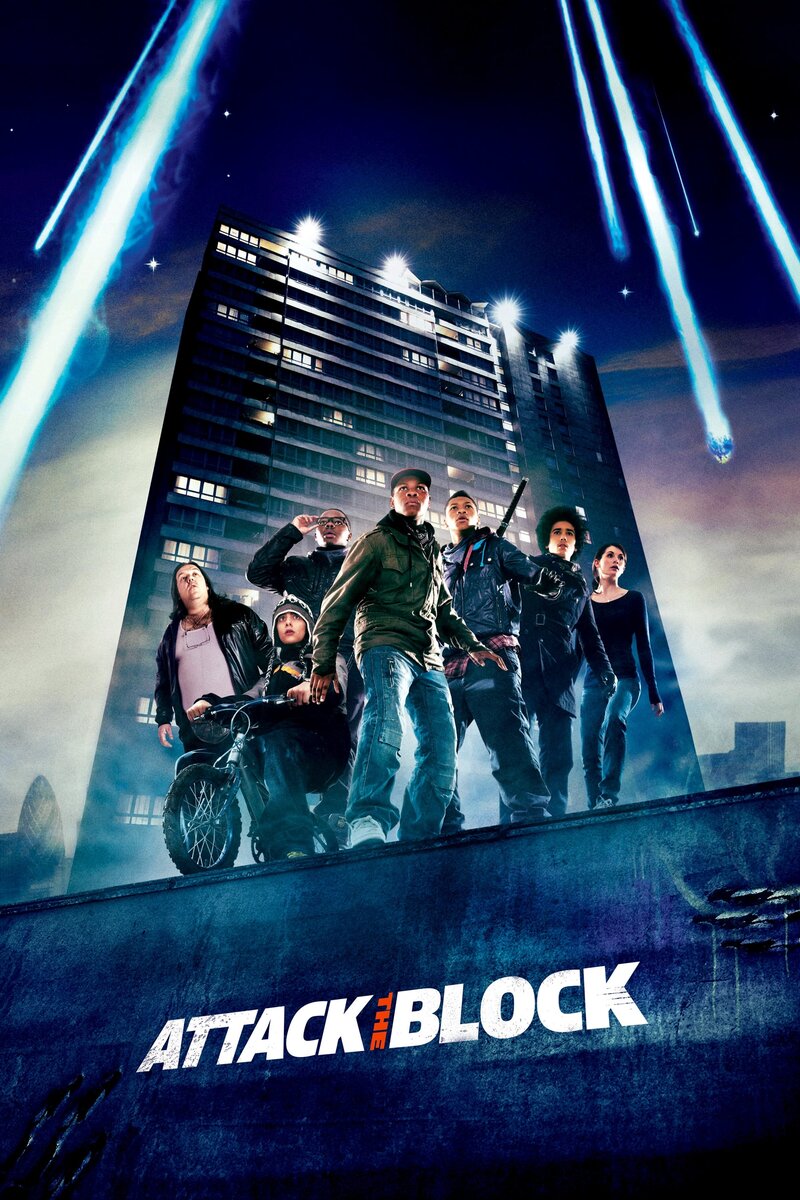 Чужие на районе (2011) - постер 3