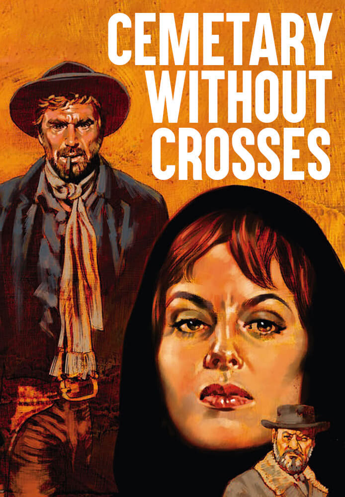 Une corde (1969) - poster 1