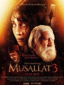 Мусалат 3 (2023) - постер 1