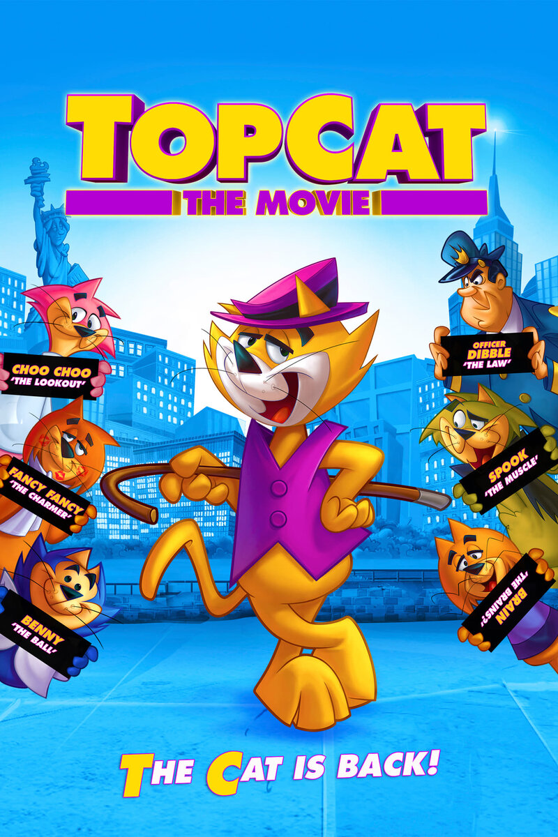 Топ Кэт 3D (2011) - постер 2