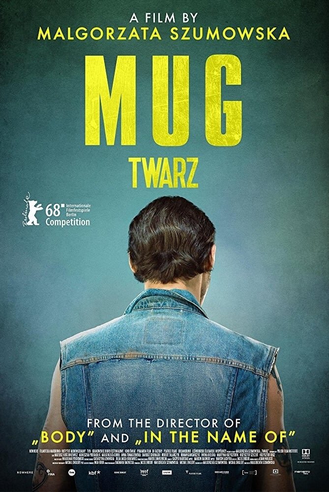 Mug (2018) - poster 1