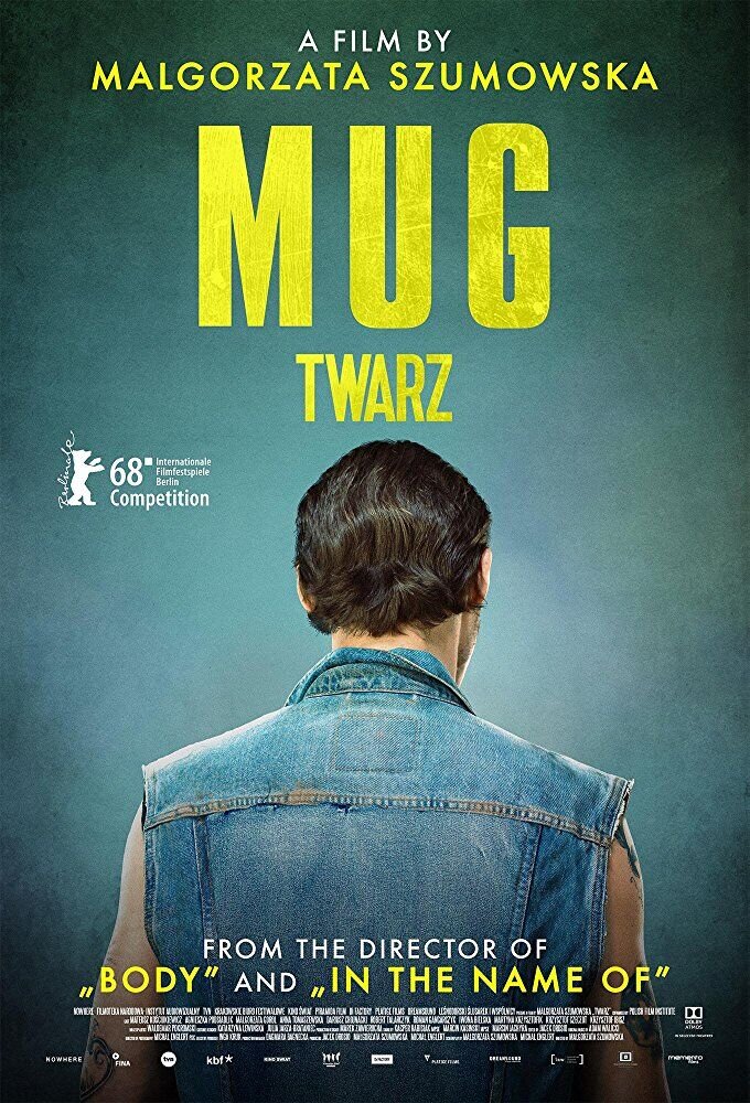 Mug (2018) - poster 3