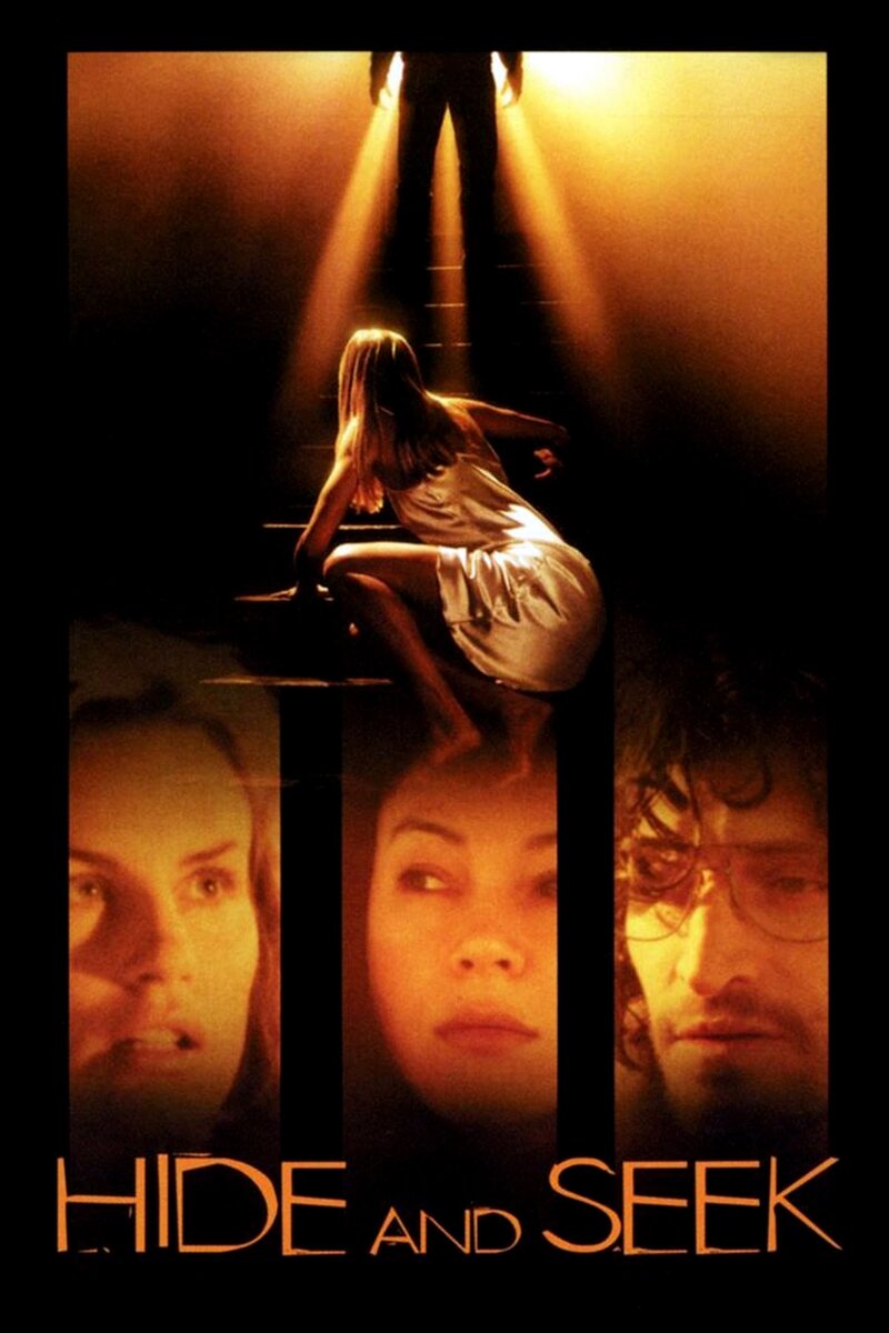 Cord (2000) - poster 1