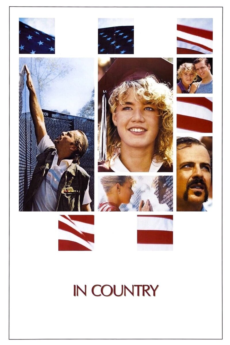 В стране (1989) - постер 2