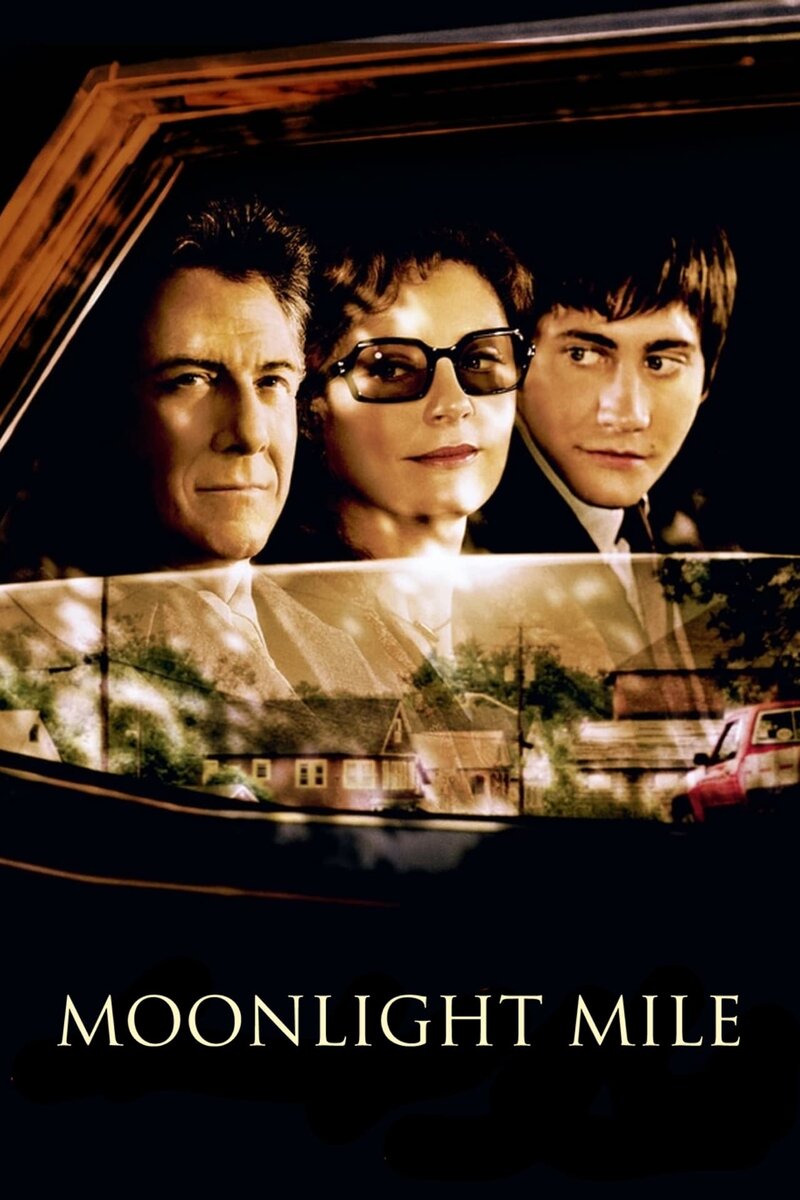 Миля лунного света (2002) - постер 4