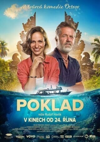 Сокровище (2024) - постер 1