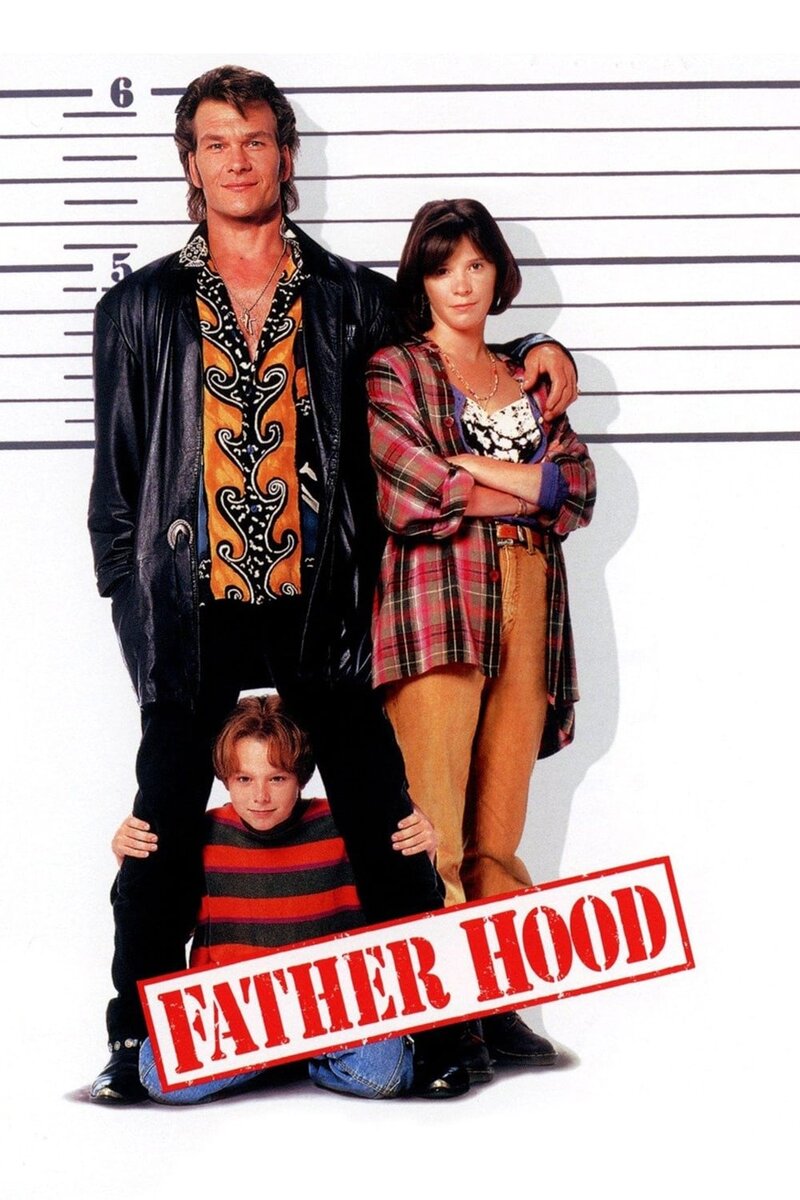 Father Hood (1993) - poster 1