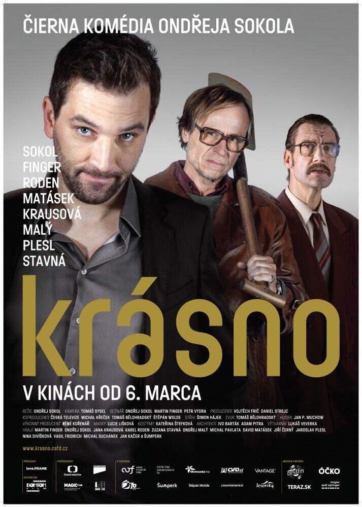Krásno (2014) - poster 1