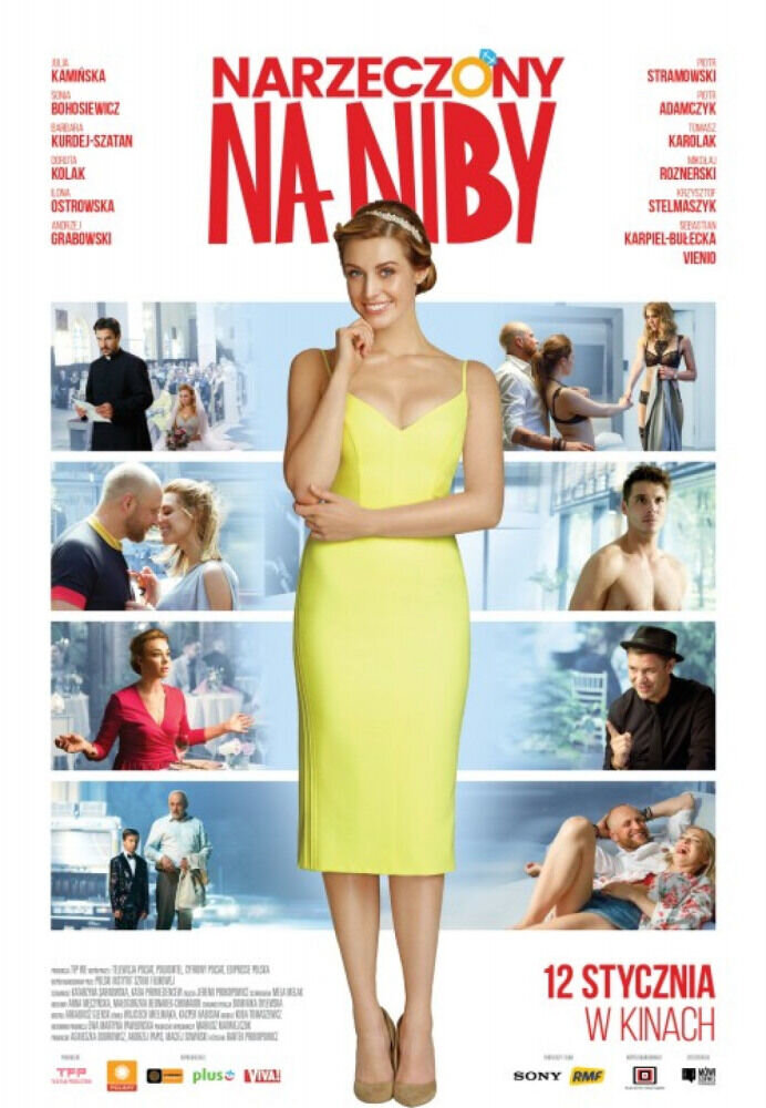 Притворись моим женихом (2018) - постер 2