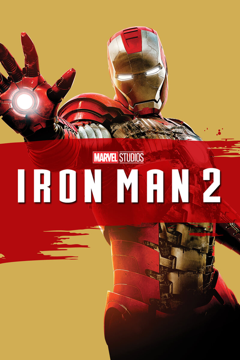 Iron Man 2 (2010) - poster 1