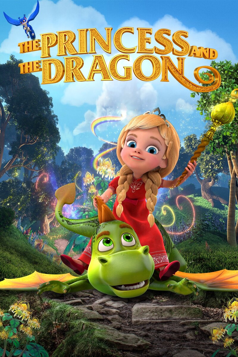 The Princess and the Dragon (2018) - poster 1