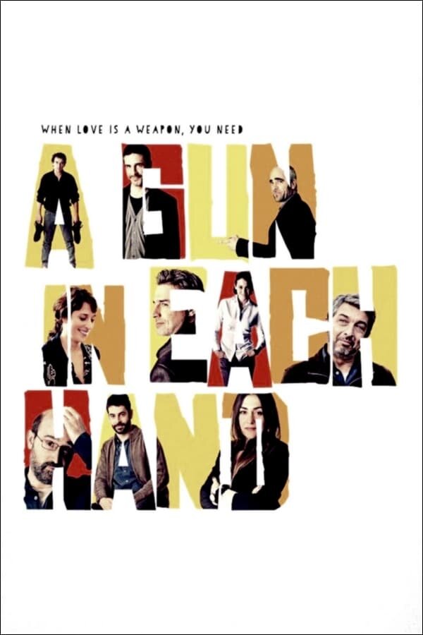 Мужчины на грани (2012) - постер 3